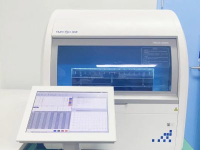 新品上市丨凯普智造全自动核酸检测分析系统HBQW-3200A 实现2小时内“样本进、结果出”